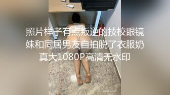 359_(sex)20230720_小姨阿凤