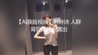 继续打桩绿帽奴媳妇