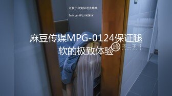 国产AV 蜜桃影像传媒 PMC037 骚货姊姊 破处弟弟 白允儿