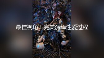 微胖肉感顏值小妹,大肥屁股超級適合後入打樁,舞動身體,奶子亂抖