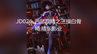 [MP4]STP25050 【美女落九川】高颜值20岁，活力美少女，掏出大奶子揉捏，圆润大肥臀脱下内裤，中指扣入粉穴，跳蛋塞入高潮流出白浆 VIP2209