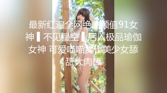 大学校园女厕全景偷拍多位漂亮学妹嘘嘘⭐各种美鲍轮流呈现6 (3)