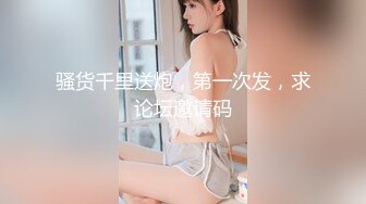 -小伙约两个极品白虎姐妹花玩双飞 双女互舔换操逼真淫乱