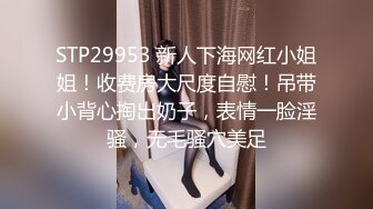 少婦按摩突發性慾 淫言浪語勾引按摩師傅 最終如願以償得到了“滿足”