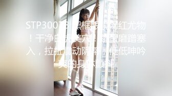 [MP4/ 498M]&nbsp;&nbsp;丰满尤物带着小妹子，教妹妹如何下海，蹲下交深喉，翘臀后入啪啪 超多姿势