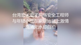 文静有点骚穴小美女，和炮友激情啪啪，侧入抱起来操，打桩机猛捅小穴，最后冲刺无套内射