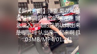 后入00后小女友，小穴很嫩