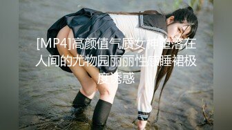 推特网黄巨乳人妻熟女赤鳞狂舞 约炮粉丝换装新娘护士制服做爱颜射脸上