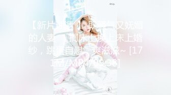 《精彩收藏极品CP》某餐厅女士公厕垃圾桶暗藏针孔高清偸拍数位顾客大小便后位露脸双洞一清二楚无水原画 (2)