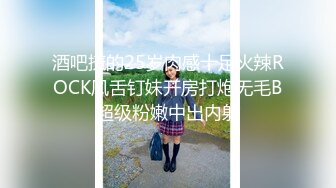 【新片速遞】&nbsp;&nbsp;学校厕所JK美眉吃鸡啪啪 要什么 要进来 屁股翘起来 看着还蛮清纯的美眉[129MB/MP4/01:45]