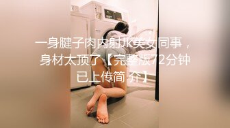 先露出 后野战女女