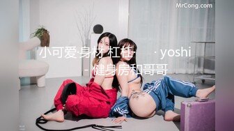 ✨Tiktok高颜值网红「韩美仁」，跪坐男友脸上让舔逼,怼镜自拍被后入爆操骚货样子～