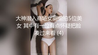 STP24755 极品推特网红美少女▌喵酱▌肛塞女娃迎新春 专属肉便器出入平安 跳蛋激攻敏感嫩穴 飘飘欲仙痉挛颤动