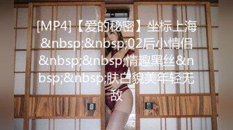 【极品❤️小热巴】Una尤奈✿ 羞耻享受按摩性体验 精油指尖触感 肉棒挑逗蜜穴 欲罢不能插入爆艹女神 滚烫极爽榨射[594MB/MP4/35:46]