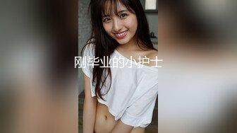 【新片速遞】&nbsp;&nbsp; ⚫️⚫️推特21万粉极品美少女潮吹萝莉公主【兔崽爱喷水】私拍完结，可盐可甜各种制服人前户外露出道具紫薇喷喷喷[9270M/MP4/01:23:02]