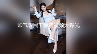 《最新超强乱伦??首发》海神【最爱骚嫂子】调教练瑜伽的网红嫂子后续.透明内裤操到嫂子叫爸爸无水印7V