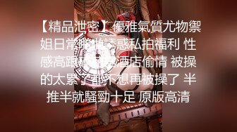 贵阳双子塔窗边后入少女嚎叫高潮