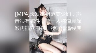 ⭐一套JK一段情❤️一次后入念半生⭐黑私JK的女高简直就是绝杀 又纯又欲 乖巧妹子 白嫩身材白虎粉逼 高潮颤挛抽搐