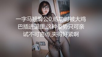 STP31044 情趣制服尤物美女！细腰肥穴好身材！按摩器手指扣穴，假屌双管齐下，爽的呻吟不断，极度诱惑