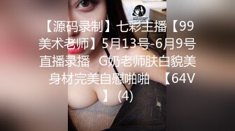 [MP4/ 267M] 小情侣在家日常爱爱 大奶女友上位骑乘全自动 身材不错 天天交货 内射一丢丢