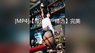 美乳自拍2，反差女大跳舞~-暴力-迷人-孕妇-19岁