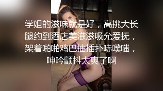 零零后小可爱口爱