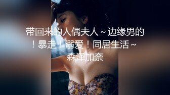 10-22新片速递❤️探花小浪-网约刚从学校出来的妹子年龄不大奶子又大又白本来想套路口爆