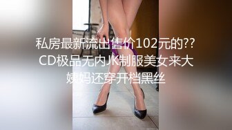 爆操别人性瘾老婆