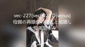 10万粉极品身材颜值巅峰比女人还女人清纯外围T【小奶油】私拍，被金主各种玩肏，嗲声嗲气雌雄难辨直男最爱 (3)