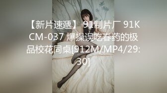 [MP4/ 536M] 熟女大姐 在家被黑祖宗无套输出 皮肤白皙 大奶子 白虎肥鲍鱼