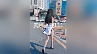 MDCM-0013黑神话前传玉帝强上太阴星君