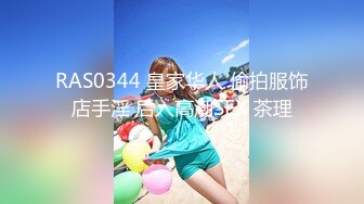 [MP4/ 206M] 稀有露脸 高端摄影ACG业界女神爆机少女喵小吉小清新蜜桃乌龙粉色少女蜜鲍愈加饱满 无比紧实的感觉