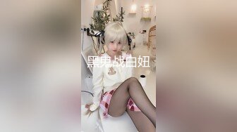 【源码录制】七彩主播【超敏感少女】5月3号-6月8号直播录播☑️黄发气质美女☑️家中做爱炮火连天☑️【154V】 (77)