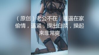 白丝女仆装大奶美眉吃鸡啪啪 好舒服 啊好深 我还要 小穴抠的喷水 被大鸡吧无套输出 白浆直流