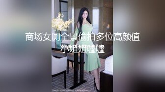 小西服丰满成熟美女内里穿着贴身黑衣白皙迷人冲动