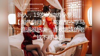 [MP4]足浴会所撩妹良家女技师2000元约到个样子甜美的湖南气质美女宾馆开房