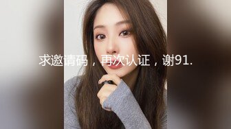 【新片速遞】 每当夜深人静❤️骚逼老婆~总喜欢翘高屁股来一炮~鸡巴操掉出来自己放手来拿艹进去抽插❤️浪叫呻吟！这臀是真美！[25M/MP4/02:02]