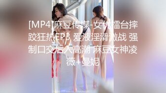 [MP4/ 2.44G] 民宿真实偸拍大学生情侣激情四射造爱全程，美女太正点了