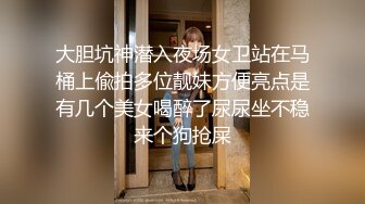 尾随极品白靴子小姐姐进入女厕拍她撒尿❤️果然不出所料人美B嫩