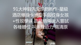 漂亮良家人妻 身材丰腴大白天被大哥无套输出 一逼白浆 内射 老公叫不停 操完穿衣上班走人