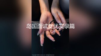 最骚韩国网红『爱莉法』性爱私拍完整版流出 暴力抽插 淫荡浪叫 干太猛操哭了 交合特写 高清720P原版