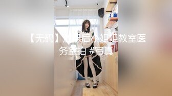 全裸露點 F-cup巨乳獸耳娘-黎妍[92P+1V/228M]