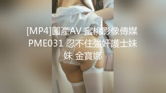 与女友小拍一段最后有惊喜东莞出品