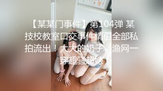 [MP4/896MB]星空無限傳媒 XKQP017 絕色女賊失足秒變淫蕩的母狗 陳韻