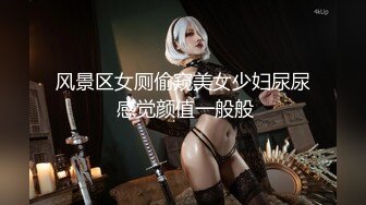 FansOne 台湾高颜值网红女神【Ash 艾希老師】美乳白虎穴反差小骚逼3