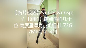 [MP4]追求刺激，书香圣地图书馆打炮，背着复习同学后面操了起来，真是爽死这对情侣，射在嘴唇不擦，一路逛着出去！