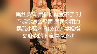 极品身材高冷女神肉棒塞满骚穴 急速打桩被喷 高潮颤抖抽搐