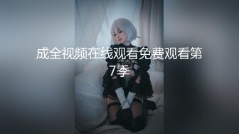 【新片速遞】&nbsp;&nbsp;起点传媒 性视界传媒 XSJHG007 公厕捡到别人女友 梁佳芯【水印】[402MB/MP4/26:19]