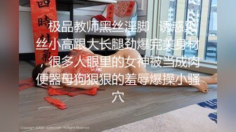 丰满好身材小姐姐分开美腿大力猛操