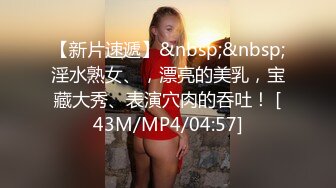 [原創錄制](sex)20240127_丽丽安